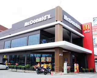 McDonald’s